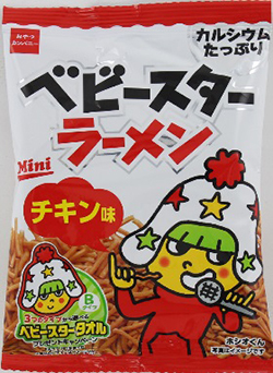 おやつカンパニー　ベビースターラーメンチキンミニ