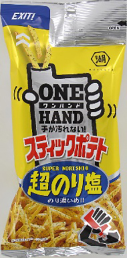 湖池屋　スティックポテト超のり塩