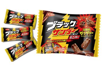 ブラックサンダー