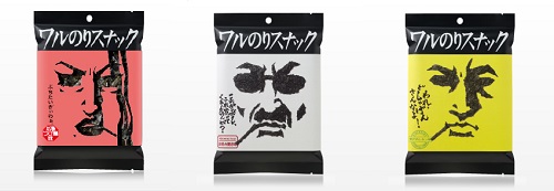 ワルのりスナック