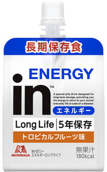 森永製菓|inゼリー エネルギーロングライフ