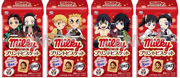 鬼滅の刃プリントビスケット