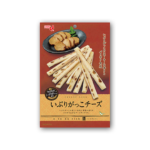 いぶりがっこチーズ