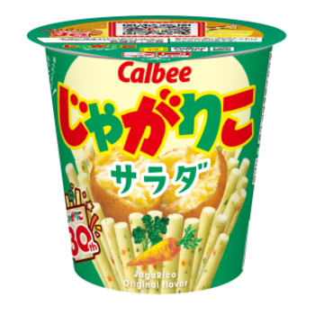 カルビー｜じゃがりこ サラダ
