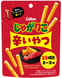カルビー｜じゃがりこ辛いやつ 旨辛明太チーズ味