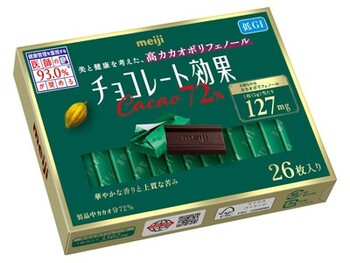 明治|チョコレート効果 カカオ72%26枚入り