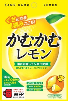 三菱食品|かむかむレモン