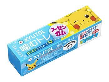 ロッテ|キシリトールガム噛むトレ<ビリビリサイコソーダ>