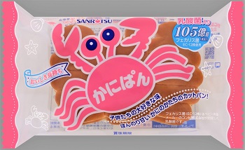 かにパン