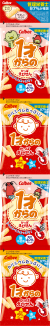 カルビー|1才からの かっぱえびせん