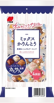 三幸製菓|ミックスかりんとう