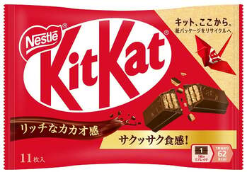 ネスレ｜キットカット 11枚