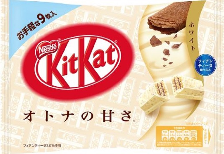 ネスレ日本　キットカット ミニ オトナの甘さ ホワイト 