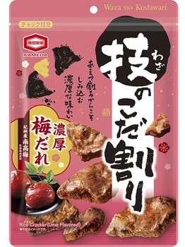 亀田製菓|技のこだ割り 濃厚梅だれ