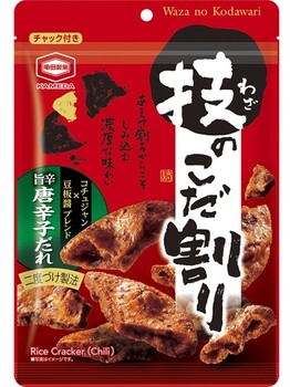 亀田製菓|技のこだ割り 旨辛唐辛子