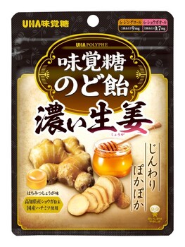 UHA味覚糖|味覚糖のど飴 濃い生姜