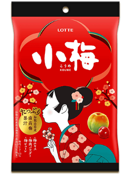 ロッテ|小梅