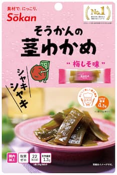 壮関|そうかんの茎わかめ梅しそ味