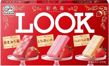 不二家 43g ルック(彩色苺)