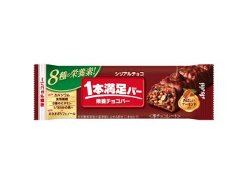 アサヒグループ食品|1本満足バー シリアルチョコ