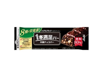 アサヒグループ食品｜1本満足バー シリアルブラック 糖類80％オフ