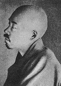 正岡子規