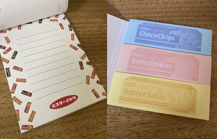 ミスターイトウオリジナルグッズ付箋とメモ帳