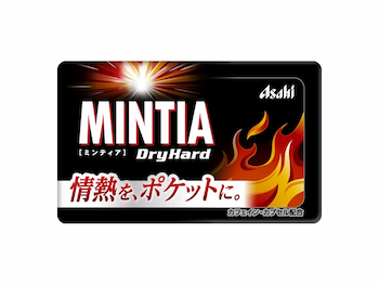 アサヒグループ食品|ミンティア ドライハード