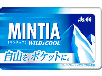 アサヒグループ食品|ミンティア