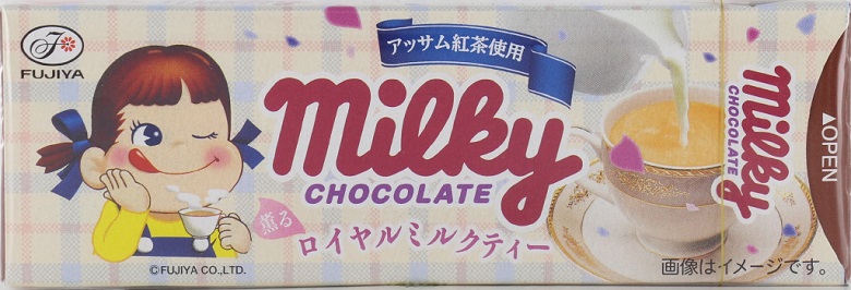 不二家　ミルキーチョコレート（薫るロイヤルミルクティー）