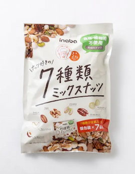稲葉ピーナツ|ナッツ好きの7種類ミックスナッツ