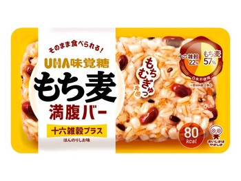 UHA味覚糖|もち麦満腹バー 十六雑穀プラス