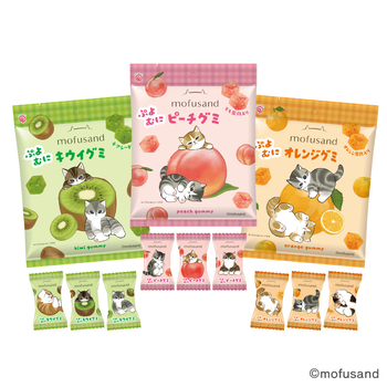 栄光堂ファクトリー｜mofusand ぷよむにフルーツグミ