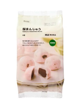桜まんじゅう