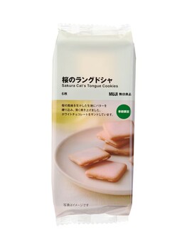 桜のラングドシャ