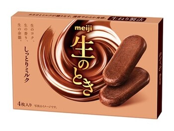 明治|生のときしっとりミルク