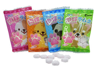 オリオン｜肉球ラムネ