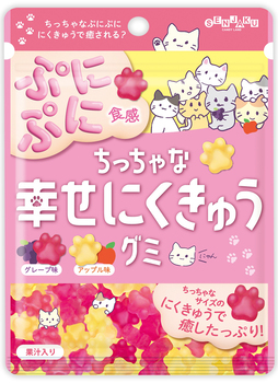 扇雀飴本舗｜ちっちゃな幸せにくきゅうグミ