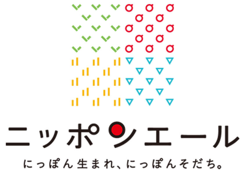 ニッポンエールロゴ