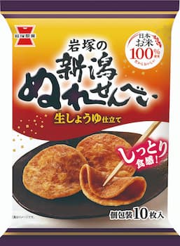 岩塚製菓|新潟ぬれせんべい