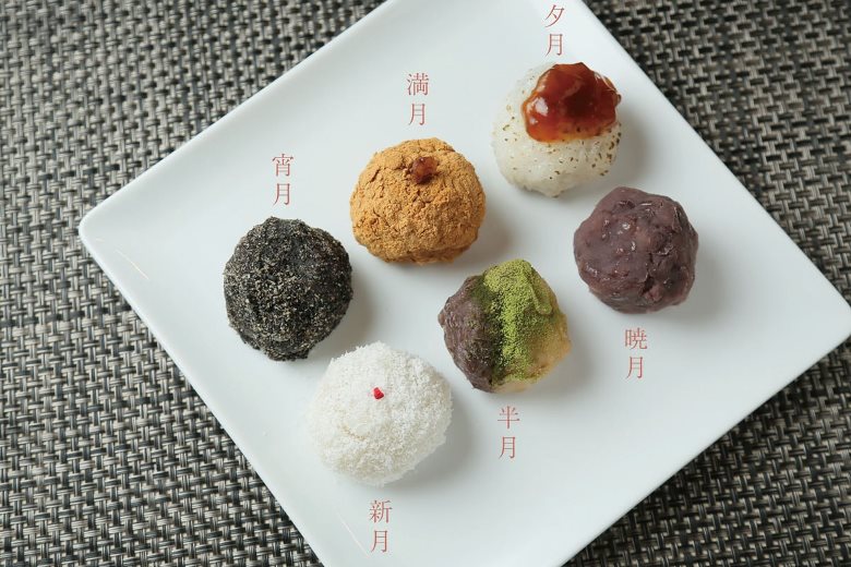 OHAGI3　おはぎ