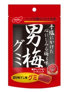 ノーベル製菓|男梅グミ