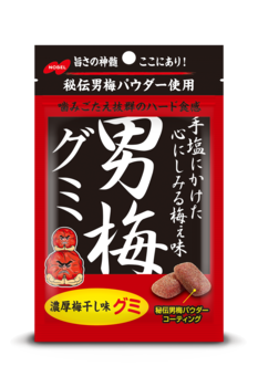 ノーベル製菓|男梅グミ