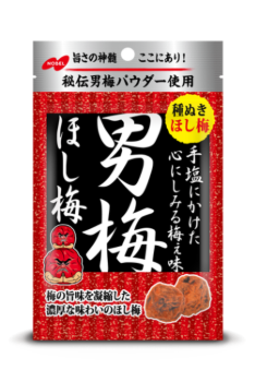 ノーベル|男梅ほし梅