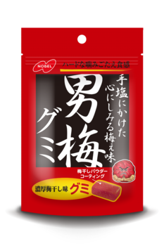 ノーベル|男梅グミ