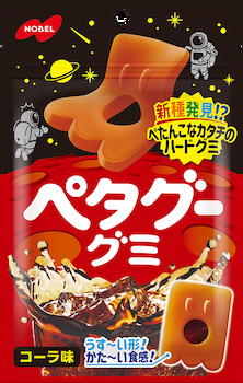 ノーベル製菓|ペタグーグミ