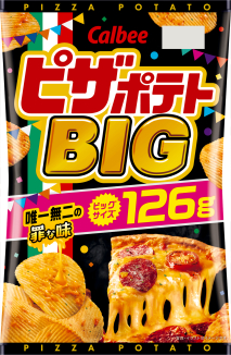 カルビー|ピザポテト BIG