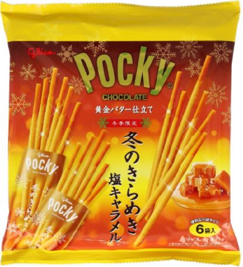 江崎グリコ　冬のきらめきポッキー