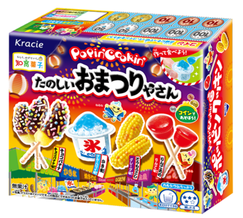 クラシエ|ポッピンクッキン たのしいおまつりやさん