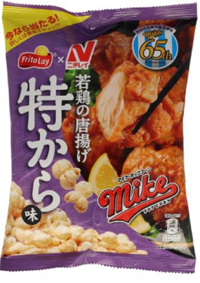 ジャパンフリトレー　マイクポップコーン　特から味